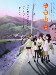 Tamayura episode 3.4 stream online hd free