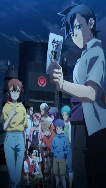 Tasuuketsu episode 1 stream online hd free