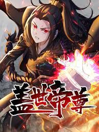 The Emperor of Creation episode 1 stream online hd free