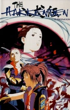 The Hakkenden episode 5 stream online hd free