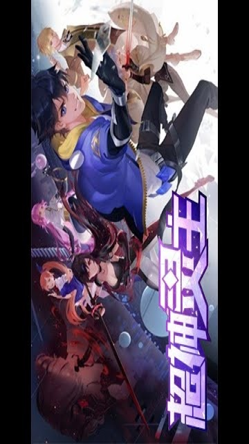 The Legend of Photon Heroes episode 60 stream online hd free