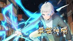 The Strongest Divine Gift episode 27 stream online hd free