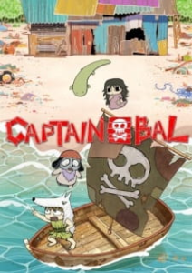 Captain Bal