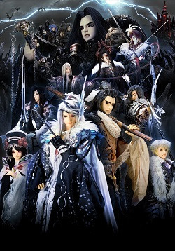 Thunderbolt Fantasy episode 1 stream online hd free