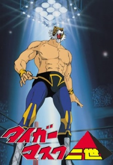 Tiger Mask Nisei episode 18 stream online hd free