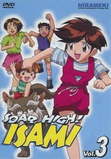 Tobe! Isami episode 13 stream online hd free