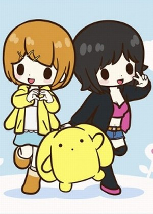 Wooser no Sono Higurashi episode 1 stream online hd free