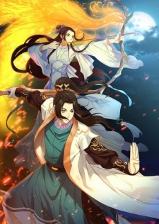 Ze Tian Ji S3 episode 1 stream online hd free