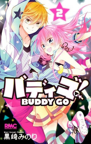 Buddy Go! 2 episode 1 stream online hd free