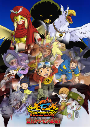 Digimon Frontier – Revival of the Ancient Digimon episode 1 stream online hd free