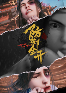 Fangyu Quan Kai episode 60 stream online hd free