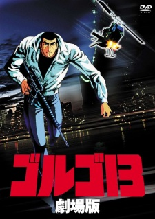 Golgo 13: The Professional episode 1 stream online hd free