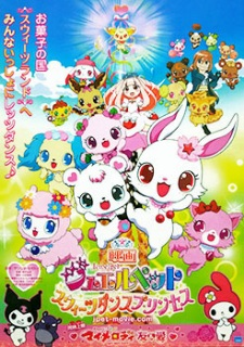 Jewelpet Movie: Sweets Dance Princess episode 1 stream online hd free