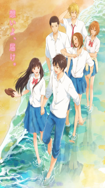 Kimi ni Todoke 3rd Season episode 1 stream online hd free