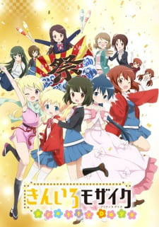 Hello!! Kiniro Mosaic Special, きんいろモザイク Pretty Days