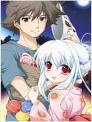 Kowarekake no Orgol Special episode 1 stream online hd free