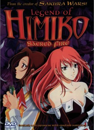 Legend of Himiko episode 1 stream online hd free