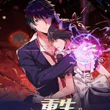 Rebirth: City Deity 2nd Season episode 16 stream online hd free