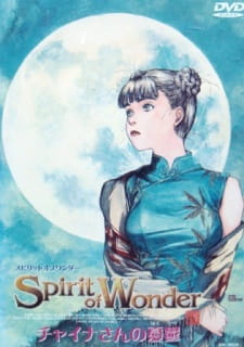 Spirit of Wonder: China-san no Yuuutsu episode 1 stream online hd free