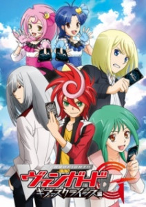 Cardfight!! Vanguard G: Gears Crisis Hen