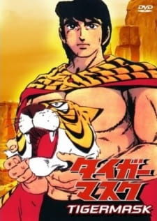 Tiger Mask episode 7 stream online hd free