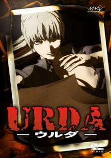 Urda: Third Reich, ウルダ