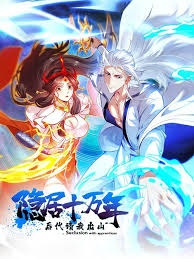 I lived in seclusion for 100,000 years Season 2 episode 24 stream online hd free