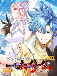 Immoral Cultivation With One Person, One Donkey And One Dog episode 21 stream online hd free