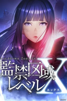 Kankin Kuiki Level X episode 2 stream online hd free