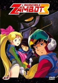 Muteki Choujin Zanbot 3 episode 22 stream online hd free