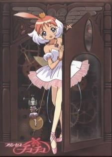 Princess Tutu Recaps episode 2 stream online hd free