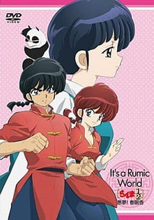 Ranma ½: Akumu! Shunmin Kou episode 1 stream online hd free