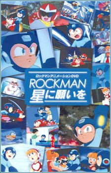 MegaMan: Wishing upon a Star, ロックマン星に願いを