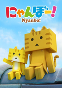 Nyanbo!