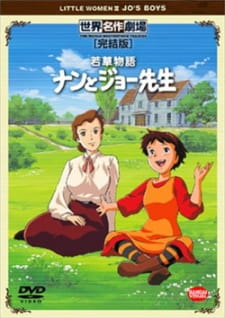 Little Women II: Jo's Boys, 若草物語ナンとジョー先生, Sekai Meisaku Gekijou, Ai no Wakakusa Monogatari II, Little Men