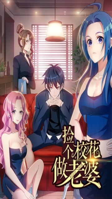 Ancient Martial Artist in the City 4nd Season episode 29 stream online hd free