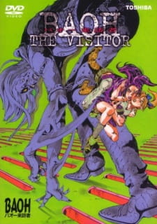 Baoh the Visitor, バオー来訪者