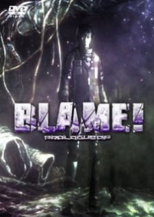 BLAME! (2007)