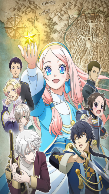 Hoshifuru Oukoku no Nina episode 4 stream online hd free