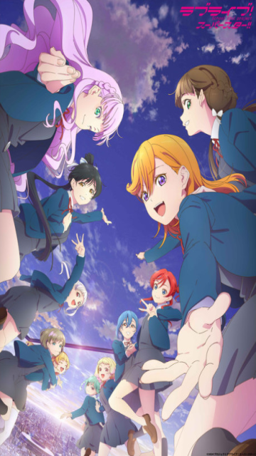 Love Live! Superstar!! 3rd Season episode 1 stream online hd free