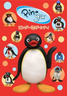 Pingu in the City, ピングー in ザ・シティ