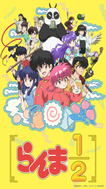 Ranma ½ (2024) episode 1 stream online hd free