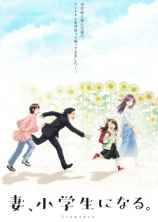 Tsuma, Shougakusei ni Naru. episode 5 stream online hd free