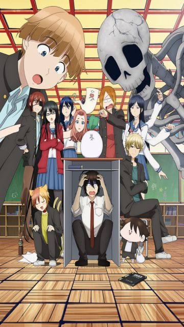 Youkai Gakkou no Sensei Hajimemashita! episode 18 stream online hd free