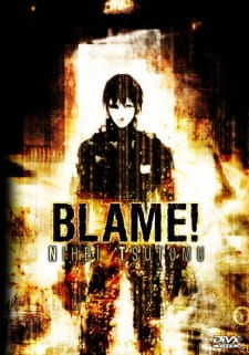 Blame! Extra Log: Collapsed Data