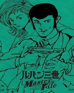 Lupin III: Lupin Ikka Seizoroi, ルパン三世 ルパン一家勢揃い