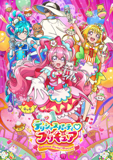 Delicious Party Pretty Cure, デリシャスパーティ♡プリキュア