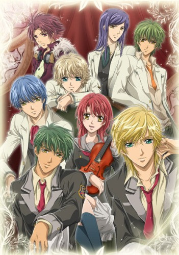 Kiniro no Corda: Secondo Passo, 金色のコルダ セコンド・パッソ