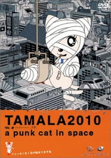 Tamala 2010: A Punk Cat in Space episode 1 stream online hd free