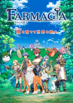 Farmagia episode 10 stream online hd free